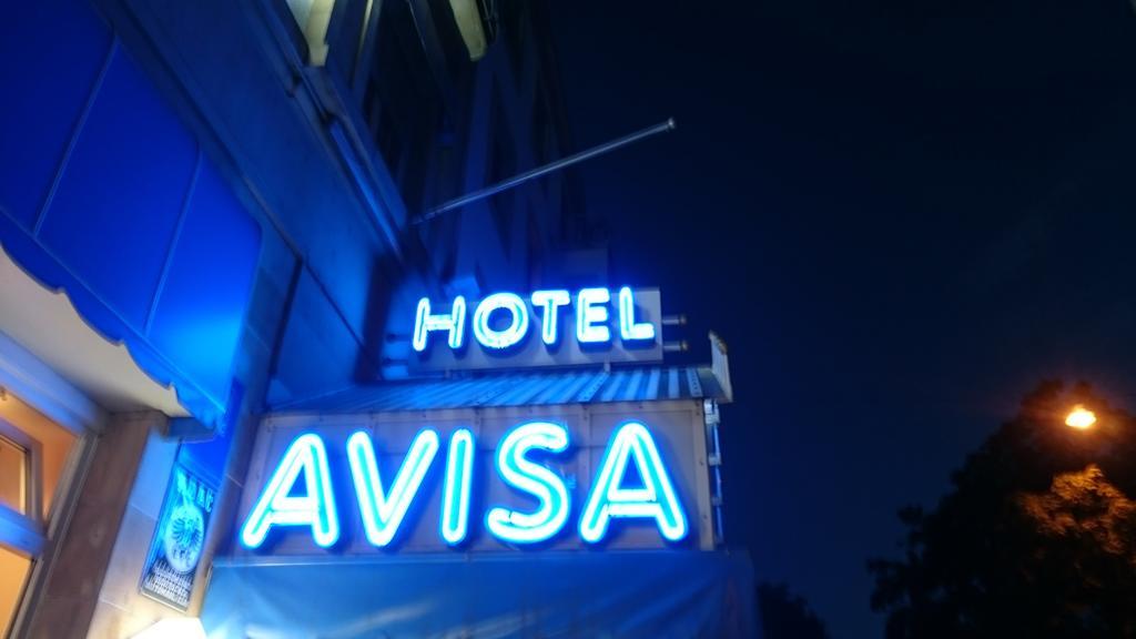 阿维萨酒店 卡尔斯鲁厄 外观 照片